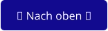  Nach oben 