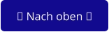  Nach oben 